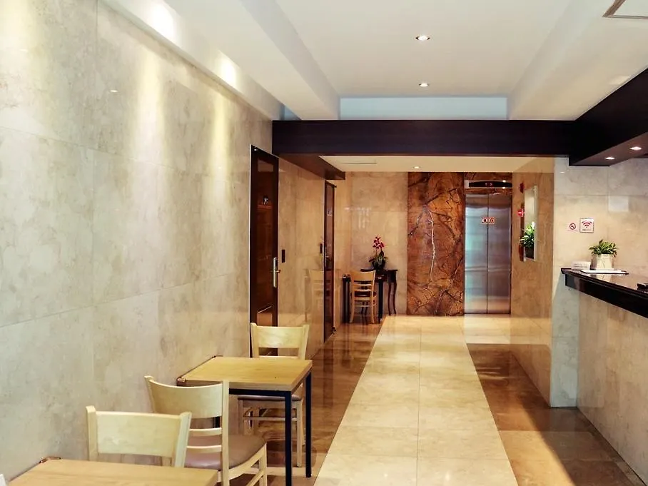 **  Gs Hotel Jongno Seoul Südkorea