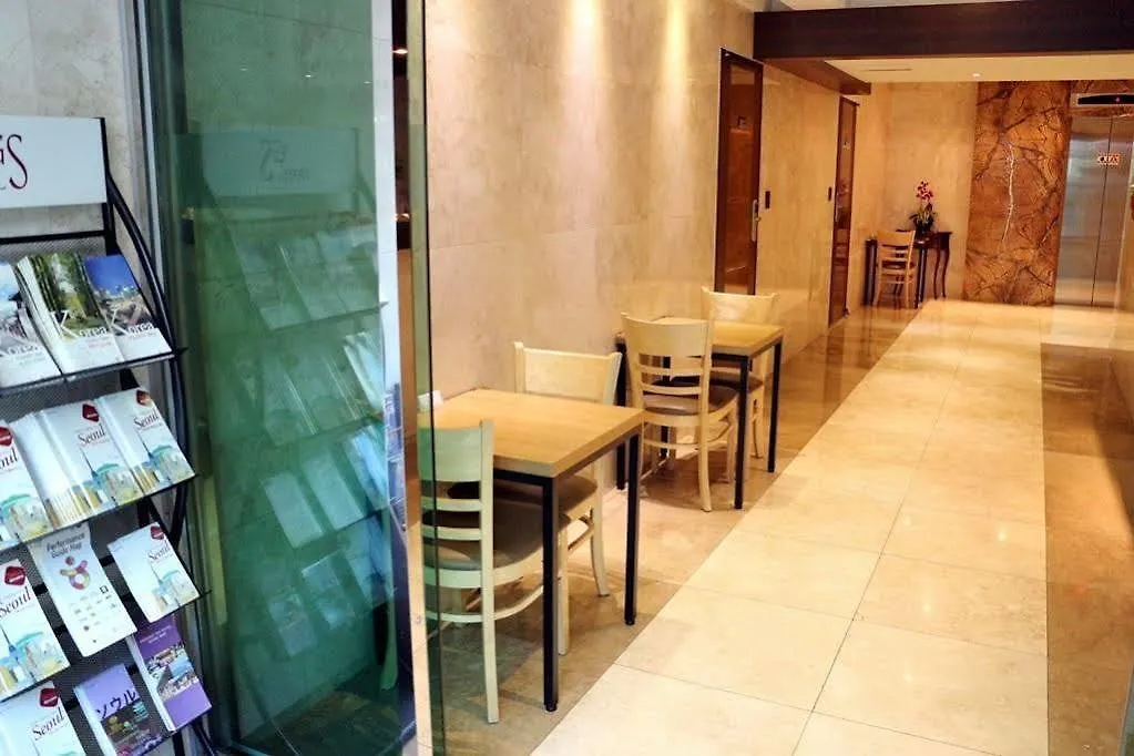 Gs Hotel Jongno Seoul