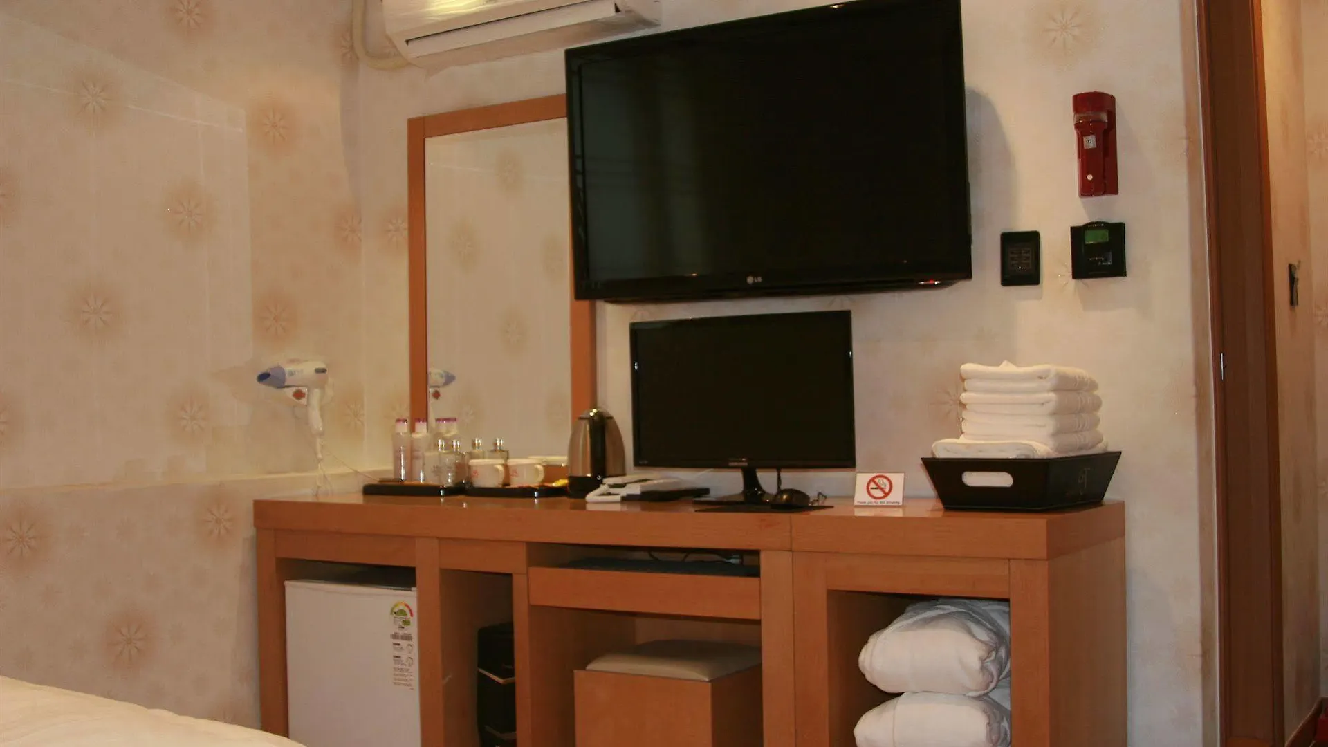 **  Gs Hotel Jongno Seoul Südkorea