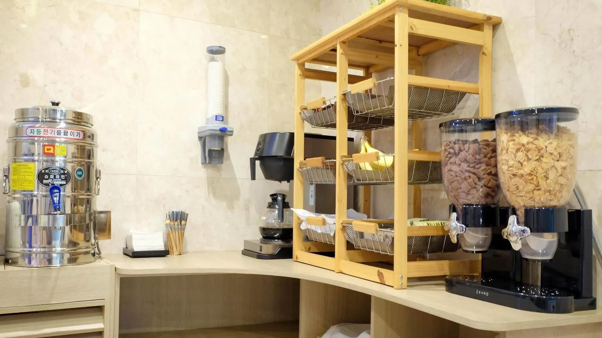 Gs Hotel Jongno Seoul Südkorea
